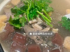 -苏晓玥·手作江南小吃(深圳北站店)