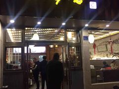 门面-笑来喜馄饨小笼工坊店(湖滨街店)