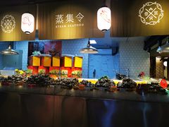 -日进一片海.生腌海鲜火锅.宵夜烧烤(三里屯总店)