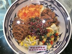 -老陕一碗(八达岭奥莱店)
