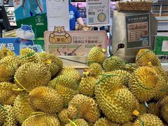 -盒马鲜生(联投广场店)