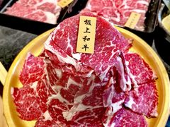 -匠牛亭·锅物烧肉放题自助(昆百大·泰业城店)