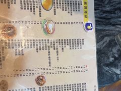 -玫瑰甜品(文明路店)