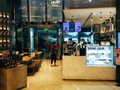 -Peet's 皮爷咖啡(陆家嘴中心店)