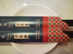 -香港威特瑞茶餐厅(小白楼音乐厅店)