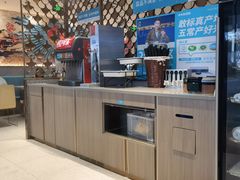 -半天妖烤鱼(大兴大悦春风里店)