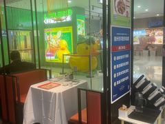 -眉州东坡·熊猫主题餐厅(枫蓝店)
