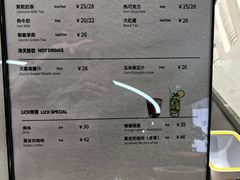 -Sips&Lick茶兰咖啡(五道口店)
