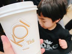 -Koi thé(水坑尾街店)