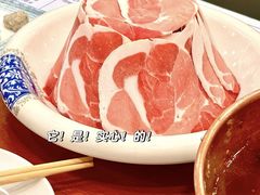 -楼外楼肥羊木炭火锅居(乐群街店)
