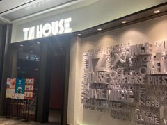 门面-TZ House音乐现场(来福士中心店)