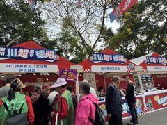 -德阳体育公园(旌阳街道)