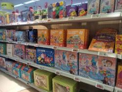 -孩子王童乐园(资阳万达店)