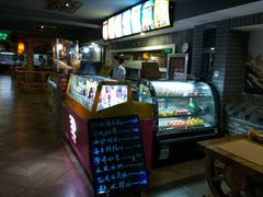 -绿岛汤泉韩式休闲会所