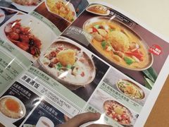 -龙记·香港茶餐厅(海上世界店)
