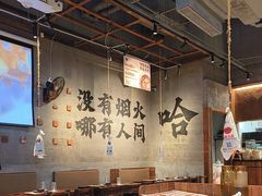 -破店肥哈·海鲜·烧烤(郑州银泰inPARK店)