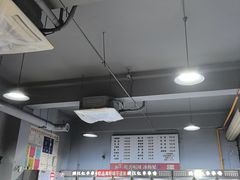 -满江红串串香(七道堰街店)