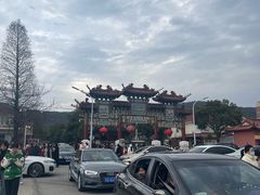-华西村