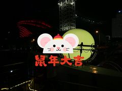 -珠江夜游广州塔·中大码头