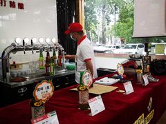 -北京稻香村(第三店)