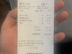 -到家尝北京菜(西坝河店)