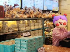 -国际饭店·帆声西饼屋(黄河路店)
