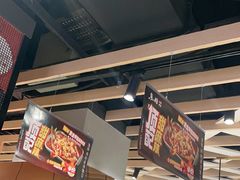 -鱼酷活鱼烤鱼(北美店)