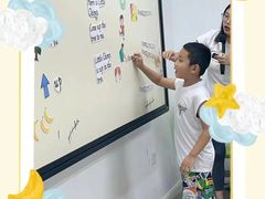 -新东方学习规划(交大常春藤校区)