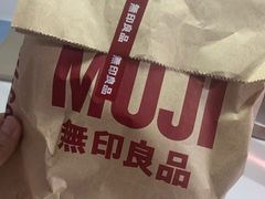 -MUJI无印良品(远洋未来广场店)