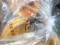 -壹心榴莲千层蛋糕甜品店