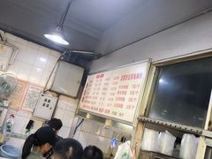 -王记老幺肥肠粉