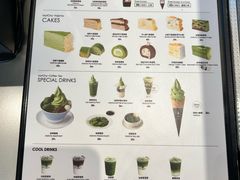 -六六·抹茶66’s SALDessert(保利时光里店)
