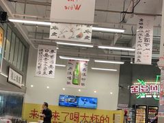 大堂-金多鱼大排档·烤鱼·烧烤·宵夜(江南水都店)