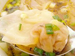 山胡椒牛肉包面-包面西施(黄泥磅总店)