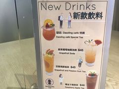 -Dazzling Cafe 蜜糖吐司专卖店