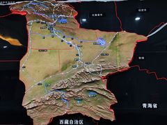 -巴音郭楞蒙古自治州博物馆