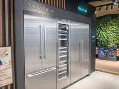 -红星美凯龙北京至尊MALL(东四环中路店)