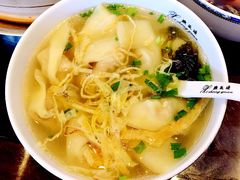 -熙盛源(苏苑街店)