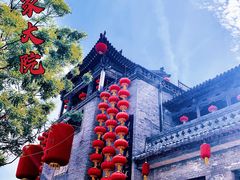 -山西王家大院