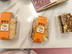 -爱德顺糕点食屋(利民道店)