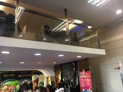 -粉之都(001新兴店)