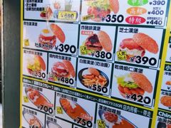 -幸运小丑汉堡(Bay Area本店)