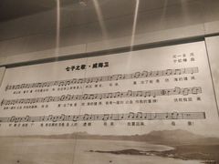 -中国甲午战争博物院