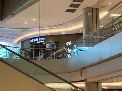 -北京清河万象汇