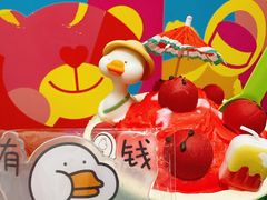 -CAKE BOSS 蛋糕老板(西单君太百货店)