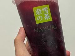-奈雪的茶(漫广场店)