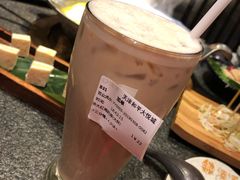-湊湊火锅·茶憩(和平大悦城店)