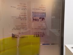 -曙康口腔·家庭全科诊疗中心
