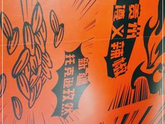 -管氏翅吧(地安门创始店)
