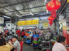 -兴记肉骨茶(甲洞大街第二新分店)